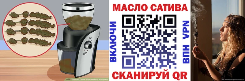 Canna-Cookies марихуана  Полысаево 
