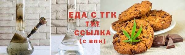 ГАЛЛЮЦИНОГЕННЫЕ ГРИБЫ Горнозаводск