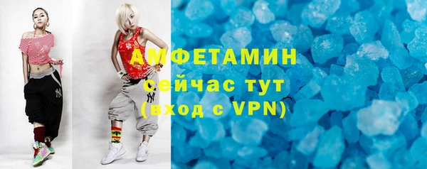 СК Няндома
