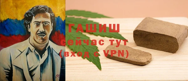 СК Няндома