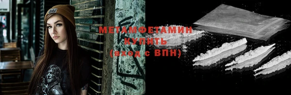 СК Няндома