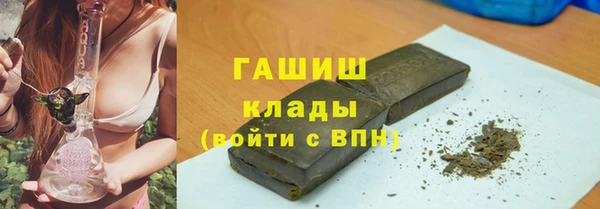 эйфоретик Нягань