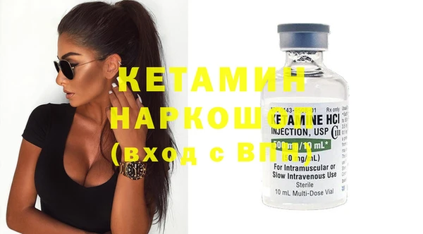 эйфоретик Нягань