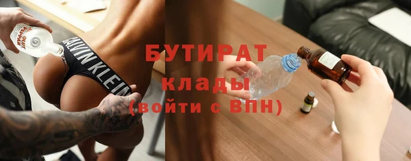 СК Няндома