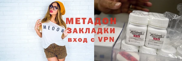 СК Няндома