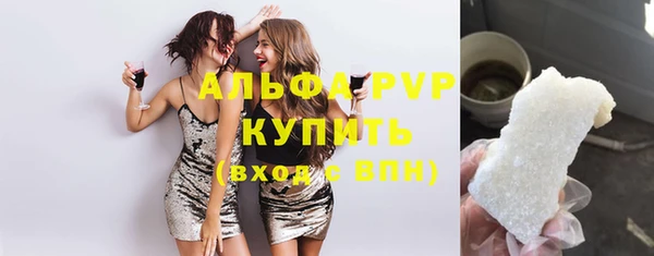 гашишное масло Нязепетровск