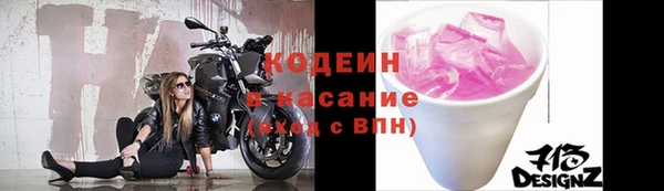 эйфоретик Нягань