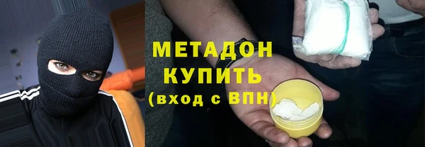 СК Няндома