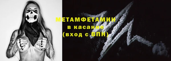 СК Няндома