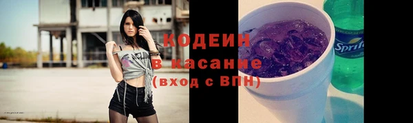 эйфоретик Нягань