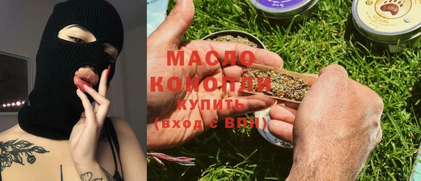 эйфоретик Нягань