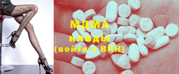 СК Няндома