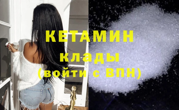 эйфоретик Нягань