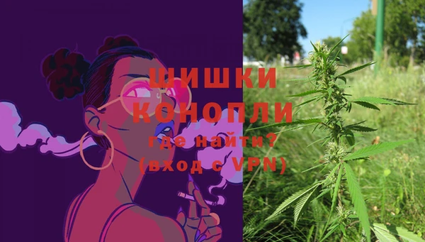 эйфоретик Нягань