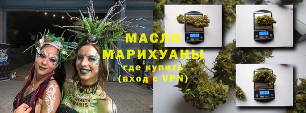 меф Луховицы