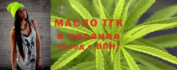 не бодяженный Горняк