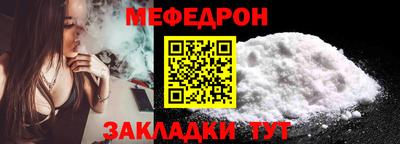ECSTASY Ипатово