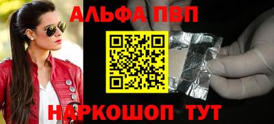 наркотики Изобильный