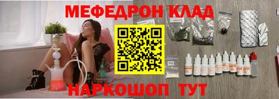 наркотики Изобильный