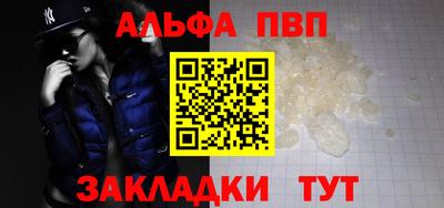 ECSTASY Ипатово