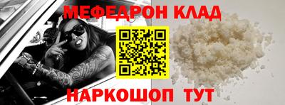 ECSTASY Ипатово