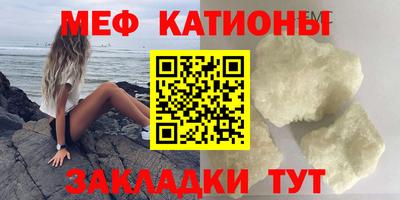 твердый Ирбит