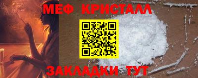 наркотики Изобильный