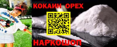 ECSTASY Ипатово