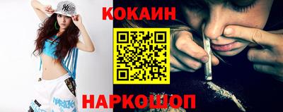 дистиллят марихуана Волжск