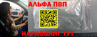 твердый Ирбит
