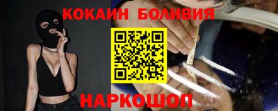 ECSTASY Ипатово