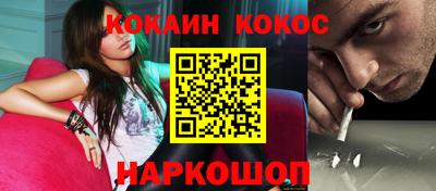 ECSTASY Ипатово
