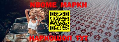 дистиллят марихуана Волжск