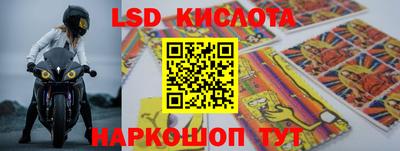 наркотики Изобильный