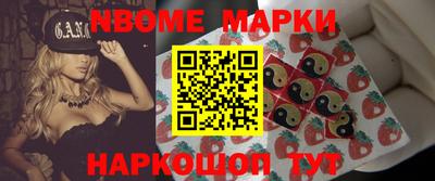 твердый Ирбит