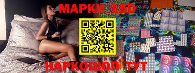 твердый Ирбит