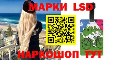 твердый Ирбит