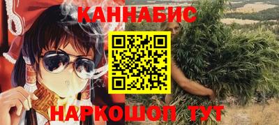 соль ск Волжский