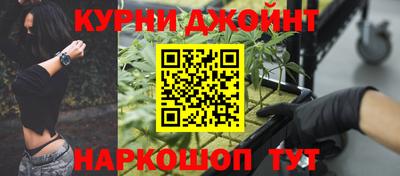 наркотики Изобильный