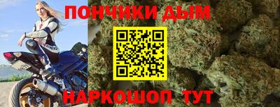 твердый Ирбит