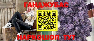 ECSTASY Ипатово