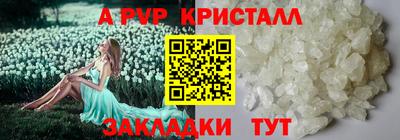 ECSTASY Ипатово