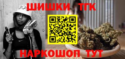 ECSTASY Ипатово