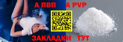наркотики Изобильный