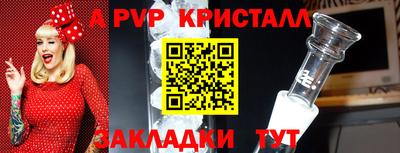 наркотики Изобильный