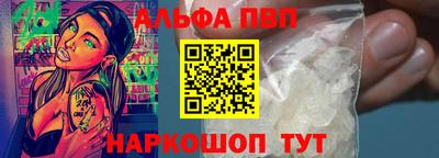 наркотики Изобильный