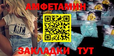 твердый Ирбит