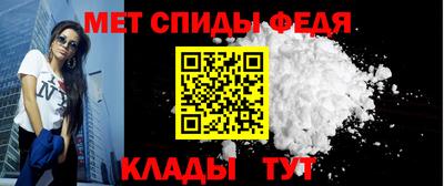 твердый Ирбит