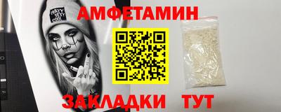 твердый Ирбит