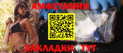 ECSTASY Ипатово